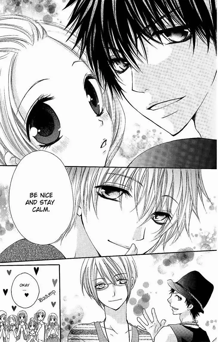 Ai Kiss - Idol Kiss Chapter 2 21